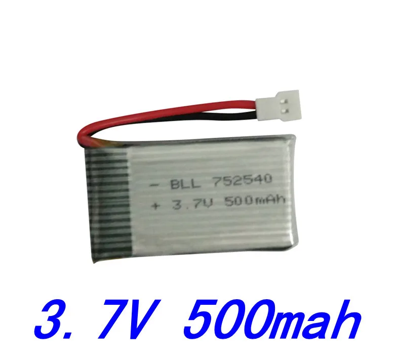 BLL 3,7 V 500mAh аккумулятор Syma X5 X5C X5C-1 X5S X5SW X5SC V931 H5C CX-30 CX-30W Quadcopter запасные части с аккумулятором X5C X5SW