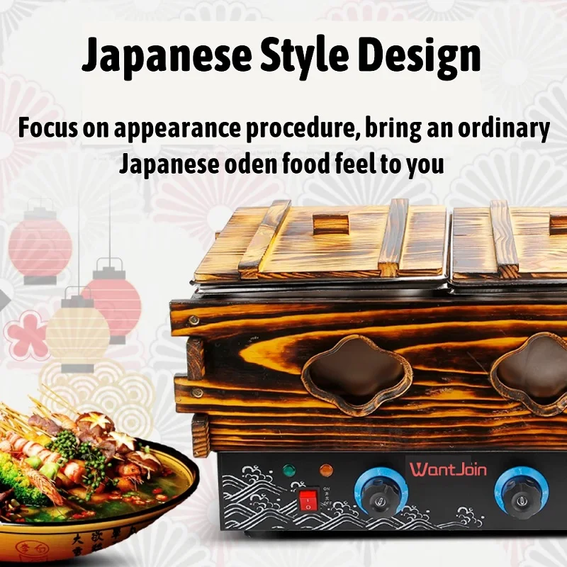 Коммерческий горячий горшок из нержавеющей стали oden для приготовления закусок