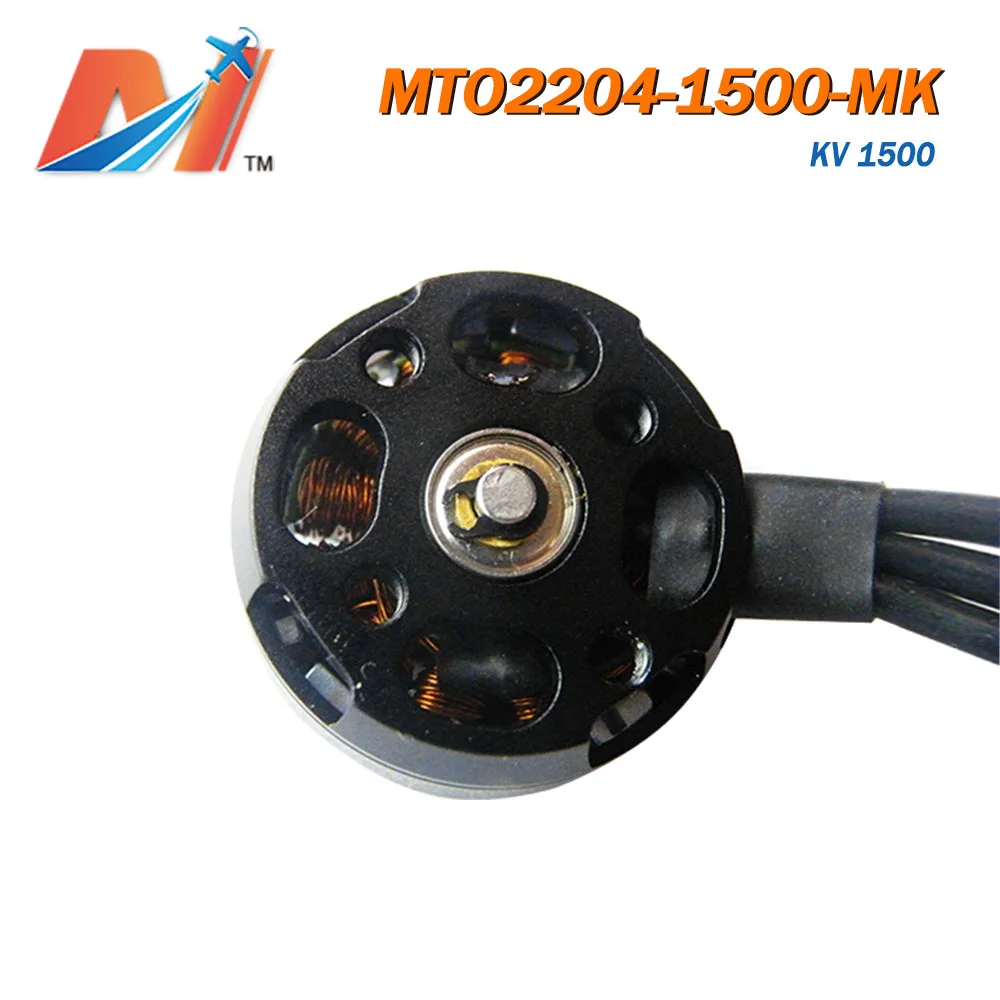 Maytech распродажа 2204 1500kv герметичный электродвигатель с карданной платой для