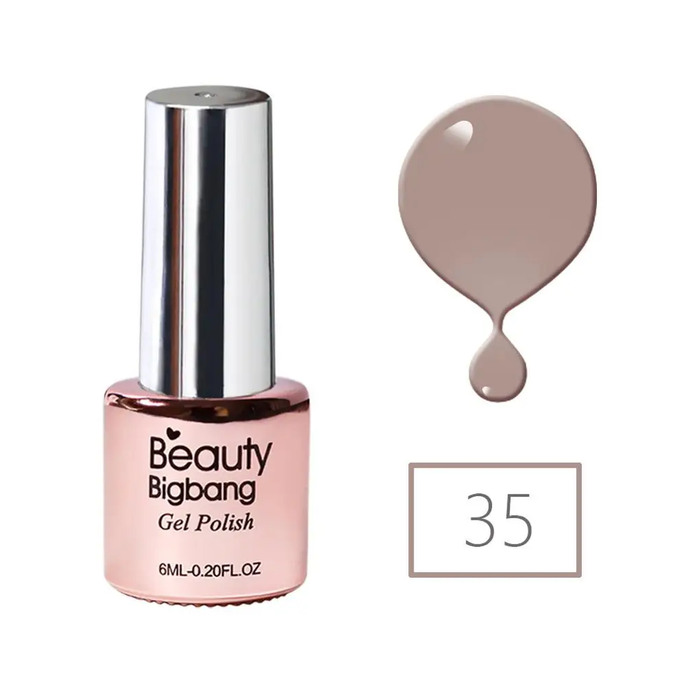 35 BeautyBigBang 6 мл 36 цветов замачивается сверху гель для ногтей УФ поли гель лак для маникюра эмаль полигель гель лак для верхнего покрытия мате ногтей - Цвет: 35