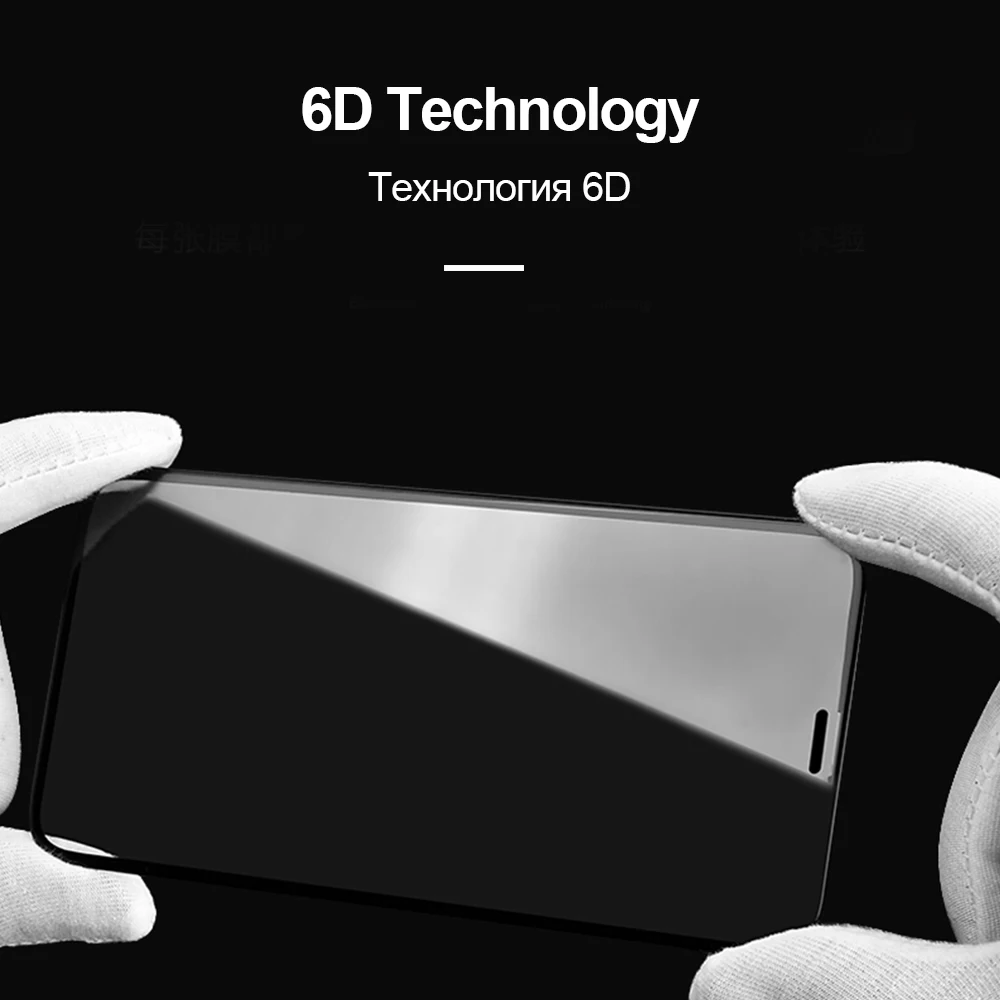 Изогнутое закаленное стекло TOMKAS 6D с полным покрытием для iPhone X Защита экрана 6 6S Plus