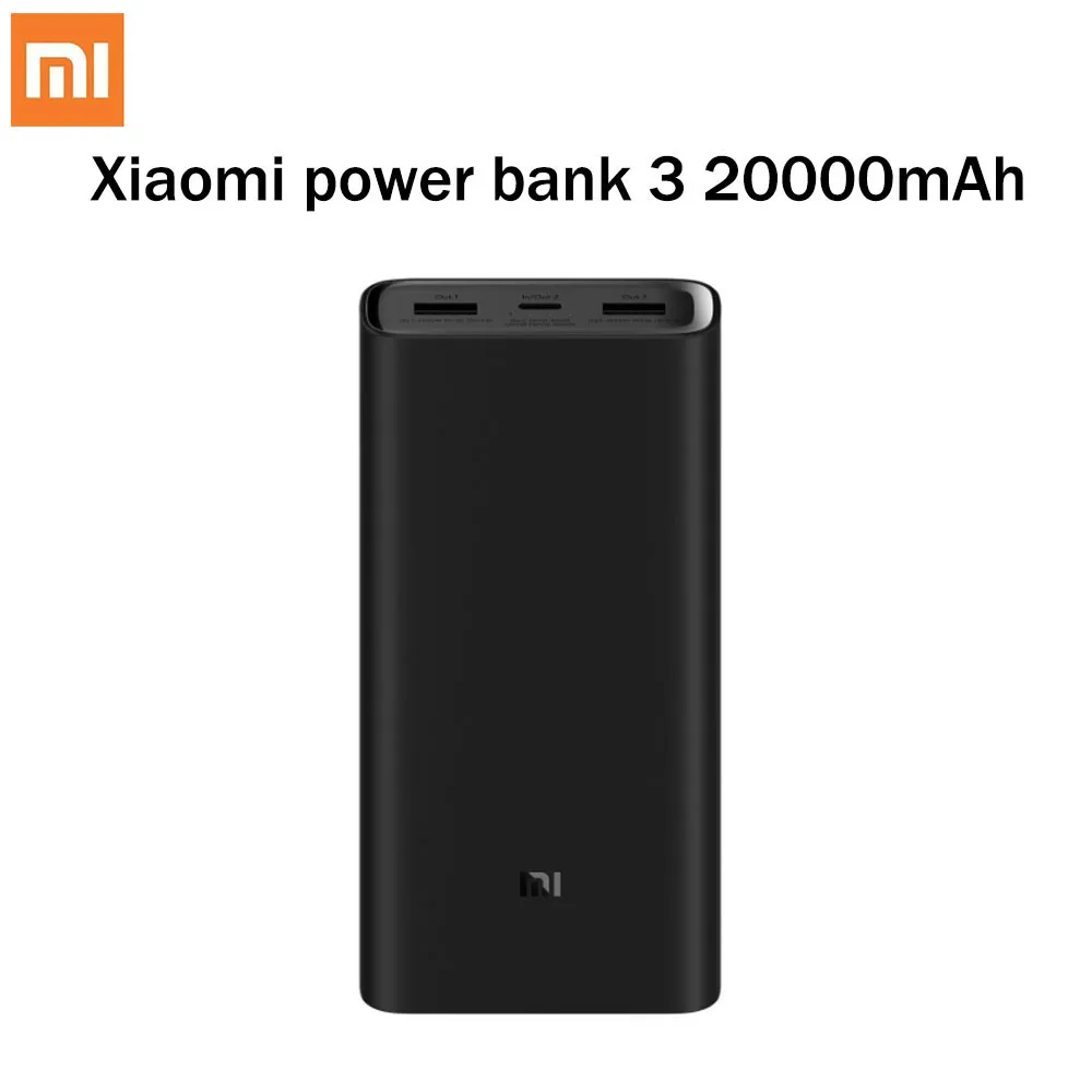 Оригинальный внешний аккумулятор Xiaomi 3 20000 мАч емкость PLM07ZM USB C 45 Вт двойной способ