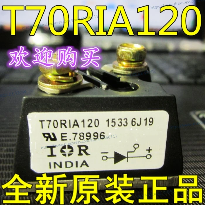 T70RIA120 T70RIA80 T90RIA100 T90RIA120 Бесплатная доставка Новый и оригинальный модуль|Детали