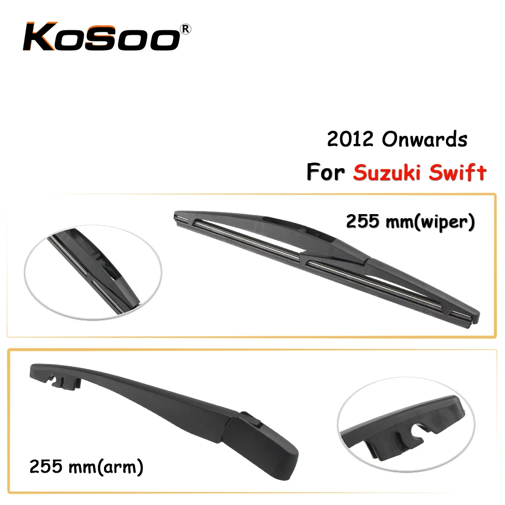 KOSOO Авто Задние щетки стеклоочистителя для Suzuki Swift 255 мм 2012 года задние оконные