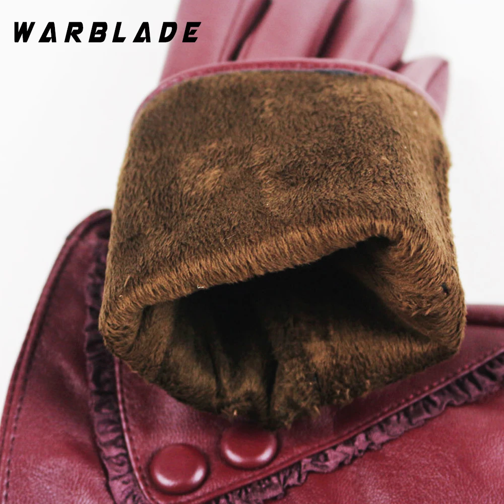 Перчатки WarBLade из искусственной кожи для сенсорных экранов женские зимние