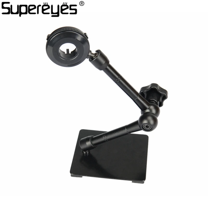SupereyesZ004 Металлическая подставка для цифрового ручного микроскопа: универсальная регулируемая поворотная подставка для увеличительной поддержки.