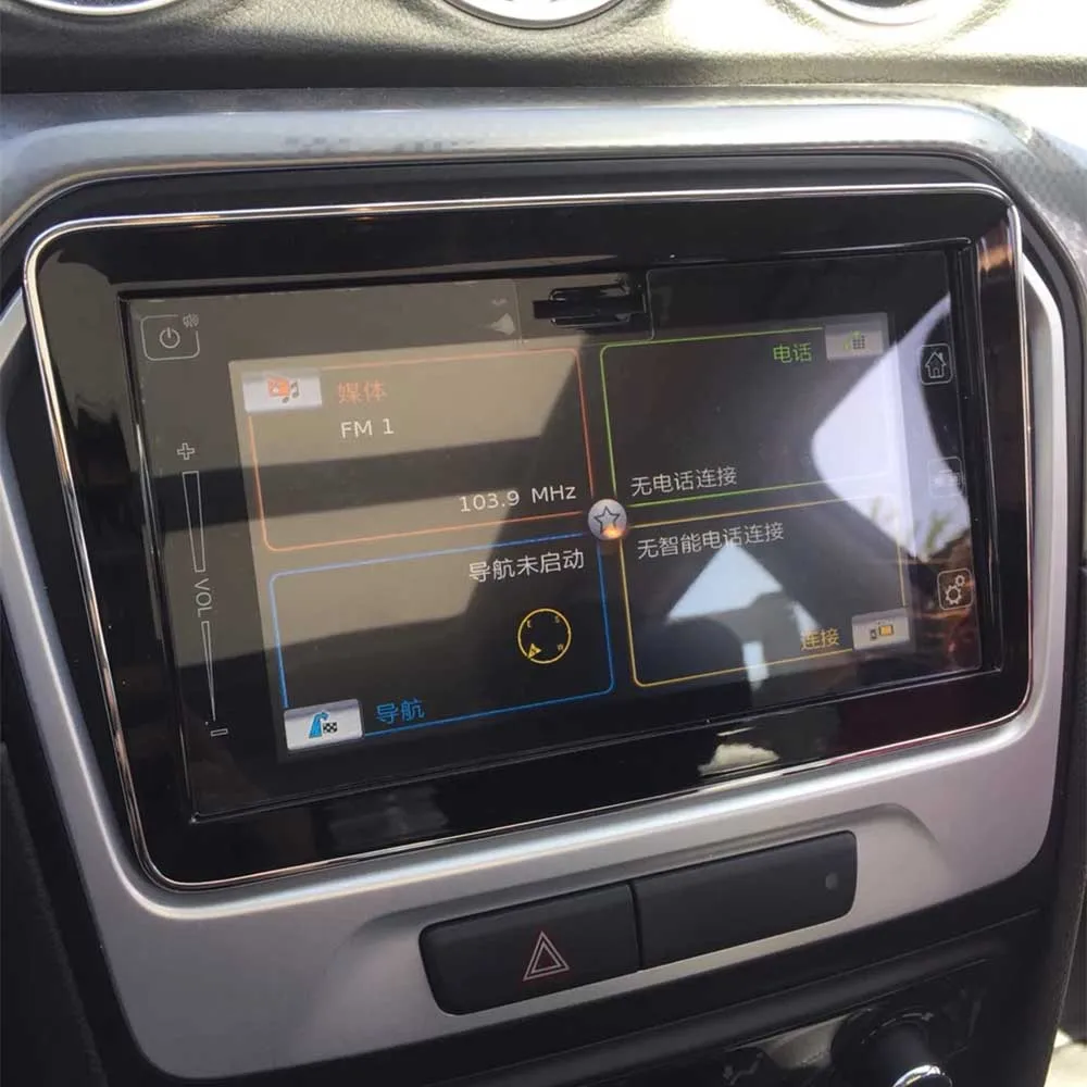 9 дюймов Автомобильный GPS навигационный экран защитная пленка из закаленной
