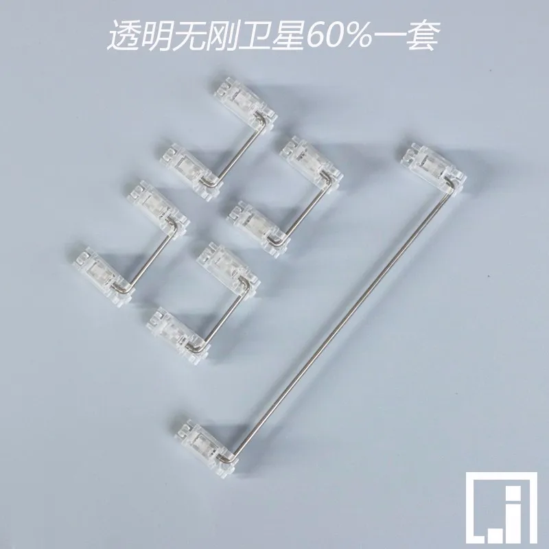 

Mechanical keyboard cherry mx switch pcb mounted cherry stabilizer clear transparent case 6.25u modifier key stabiliser spacebar