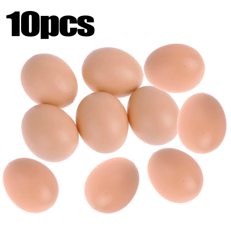 10 шт. Поддельные пустышки курица яйцо птица шалость пластиковые яйца домашний