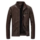 Куртка из искусственной кожи, мужская кожаная куртка, пальто из флиса, Толстая теплая зимняя мужская кожаная куртка из замши jaqueta de couro размера плюс M-5XL