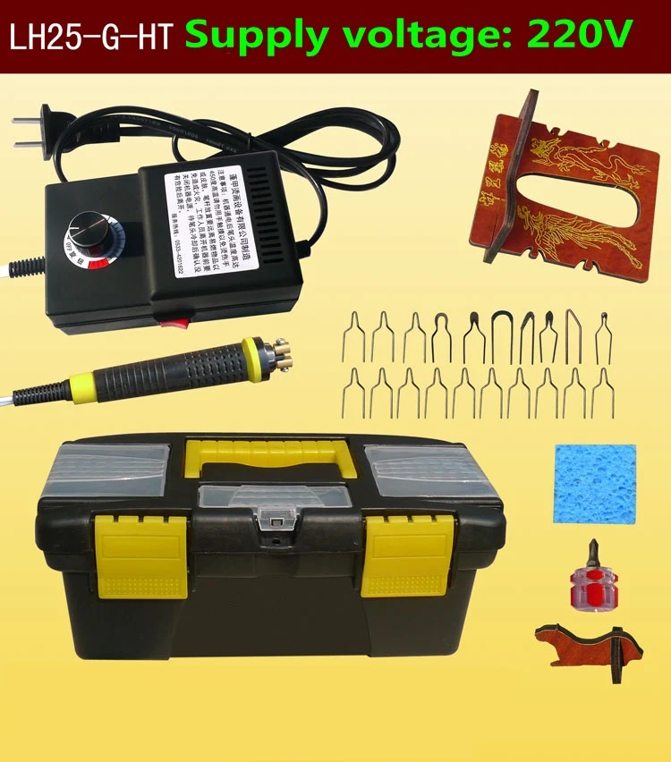 110V 220V электрическая машина пирографии электрокоагуляции ручка кожа рисовая бумага Gourd колено электротермическая станок для резьбы по дереву пирографическая инструмент