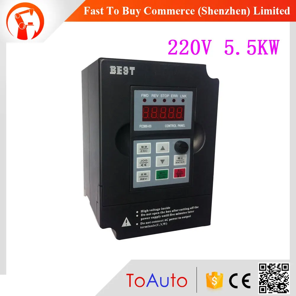 Новый инвертор 5.5KW 7.5HP 25A 1000Hz 1PH AC220V VFD для воздушного компрессора и шпиндельного