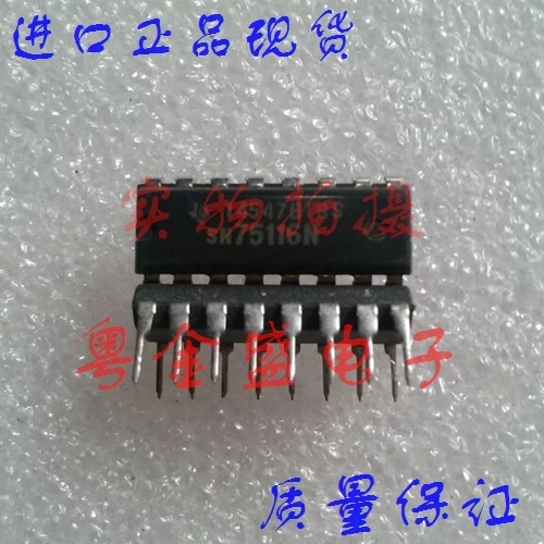 

Бесплатная доставка SN75116N SN75116