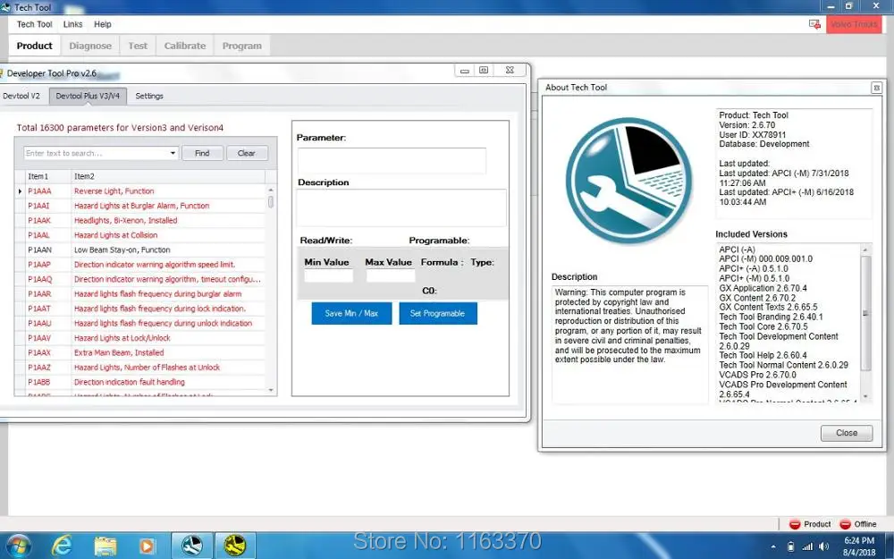 Новейший технический инструмент 2.6.75 разработки PTT 2018 с devtool v2 и версией 3/и 4
