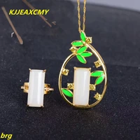 kjjeaxcmy fine jewelry natural white jade 925 sterling silver plated gold pendant inlaid jade lady ring