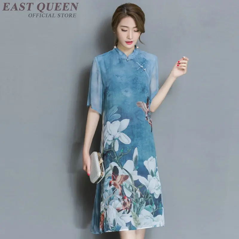 Qipao традиционное китайское восточное платье для женщин cheongsam сексуальное