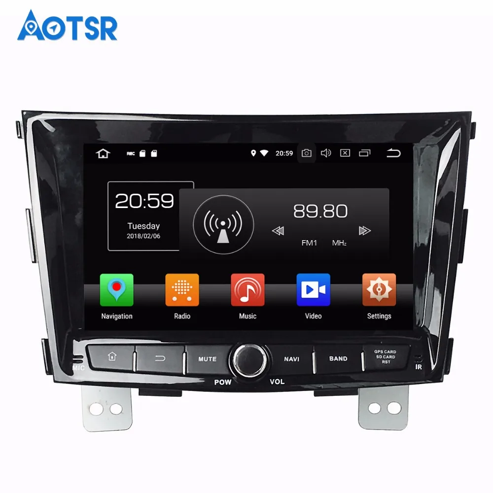 Автомобильный мультимедийный стерео радиоприемник аудио DVD плеер Android 8 0 GPS