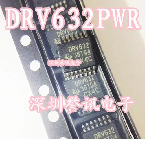 DRV632PWR DRV632 100% новый и оригинальный | Электроника