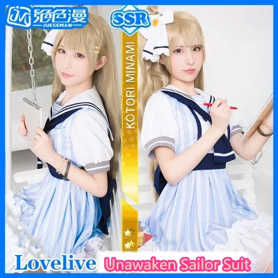 Аниме! Lovelive Pirates Talk костюм для косплея всех членов моряка бесплатная доставка |
