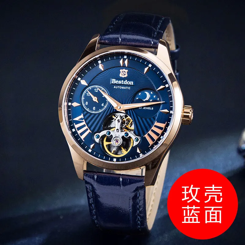 Rose gold-blue Bestdon модные автоматические мужские часы Роскошные Турбийон Механические Спортивные кожаные мужские часы люксовый бренд AAAA Relogio Masculino - Цвет: Rose gold-blue