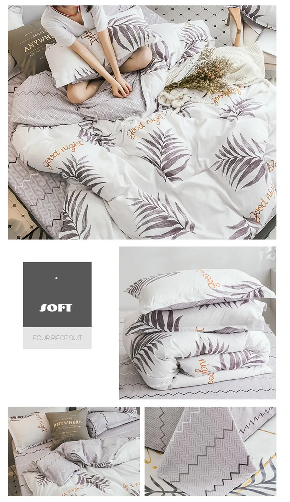 Паркшин мультфильм милое облако роскошные постельные принадлежности набор мягкий пододеяльник покрывало наволочка простыня двойной queen King размер постельное белье