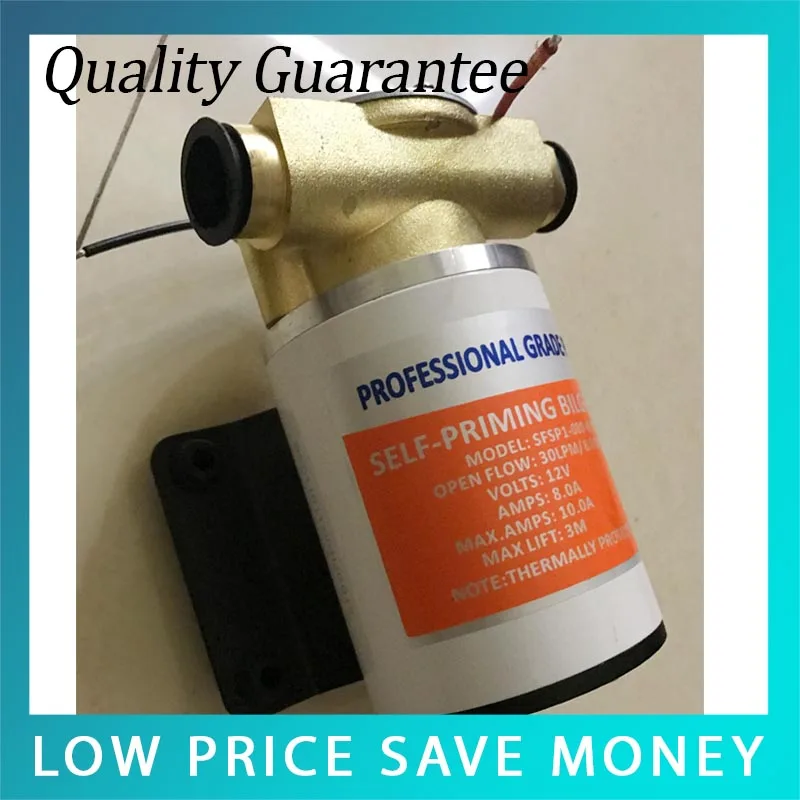 Насос охлаждения двигателя колода мойка Трюмный насос соленая вода промывка