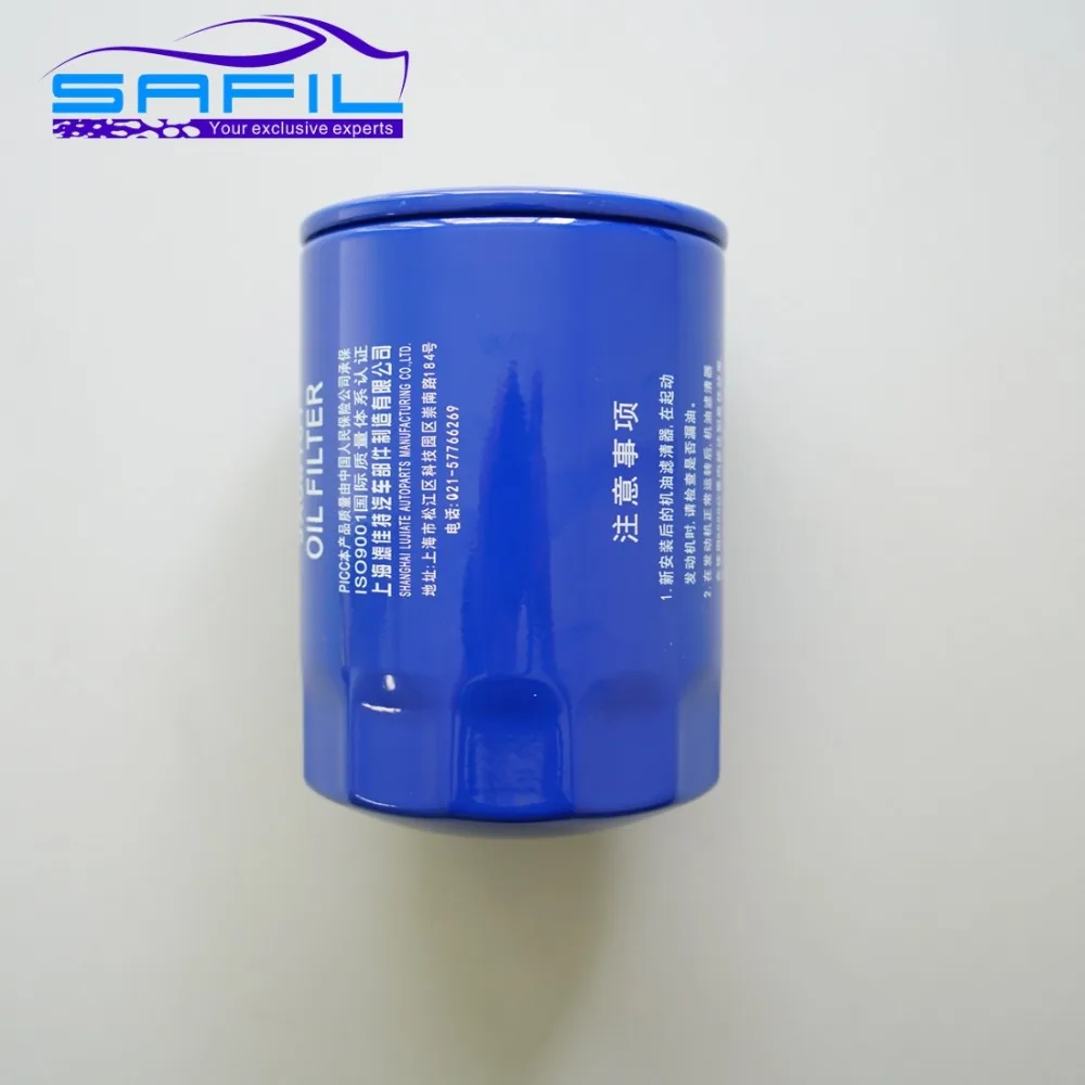 

oil filter for JX0810 TO-6870 90915-30001 JX0810D1