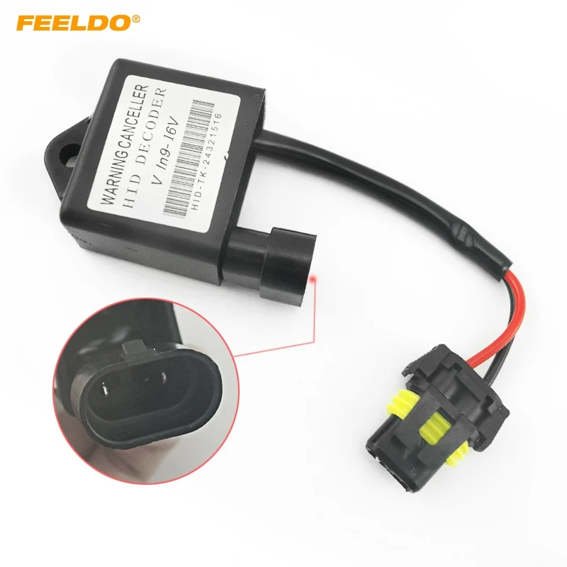 Автомобильный ксеноновый комплект FEELDO HID предупреждающая CAN шина с компенсатором