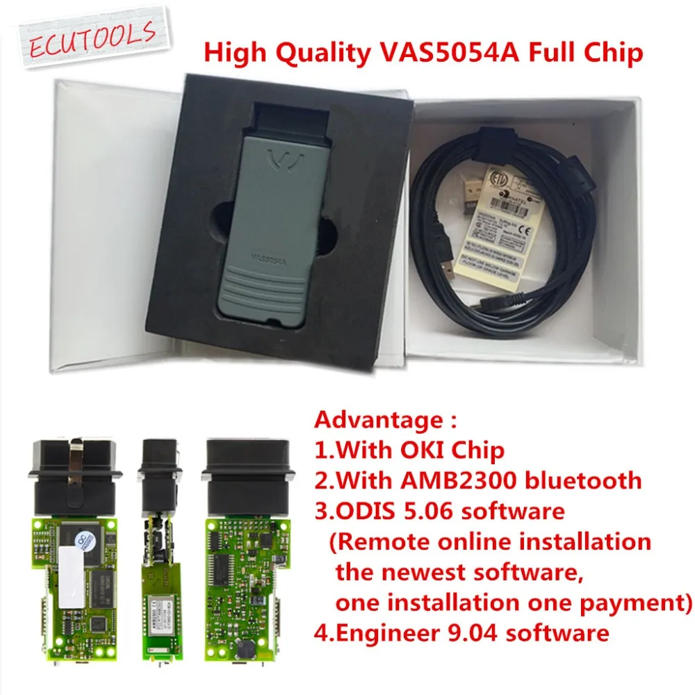 VAS 5054A Bluetooth ODIS V5.06 для VAG диагностический инструмент с чипом OKI инженер на