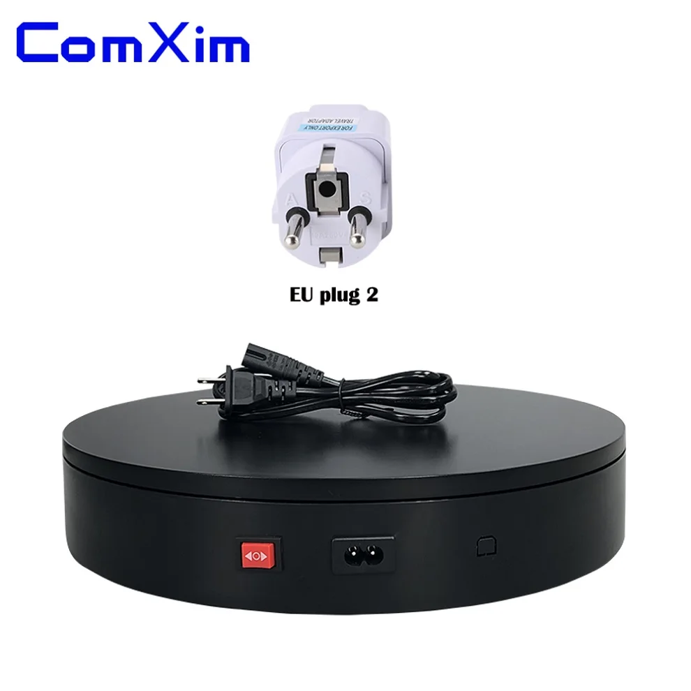 220V black EU2 plug ComXim MT320AL40 220V 35 сек/lap 32 см 360 градусов автоматический Электрический вращающийся диск панорама съемка поворотный стол дисплей стенд - Цвет: 220V black EU2 plug