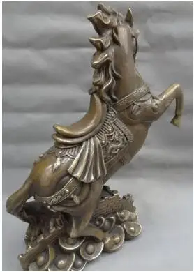 15 &quotкитайские бронзовые богатые Дракон YuanBao вверх скачок Лошадь статуя на