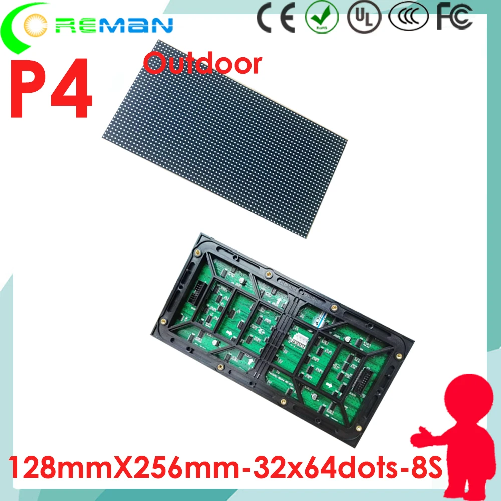 Этапа p4 наружный светодиодный экран модуль Лучшая цена 128x256 мм p2.89 p3.91 дисплей 500x500