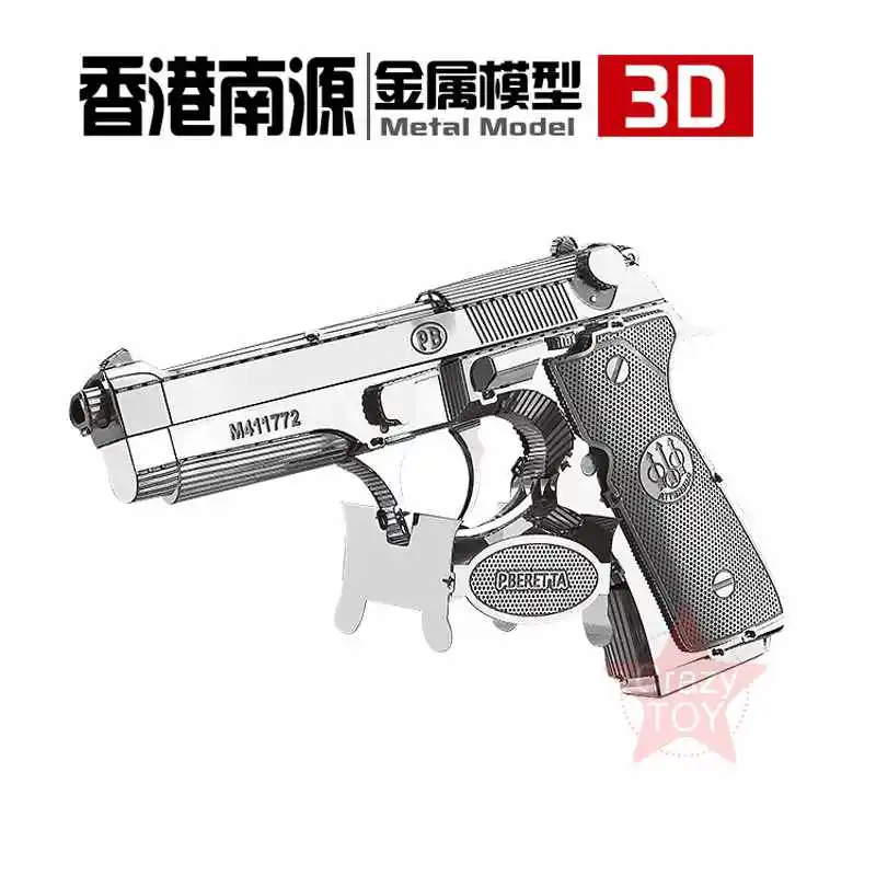Металлический 3D пазл AK47 Beretta 92 набор для сборки оружия лазерная вырезка 2 шт.|build