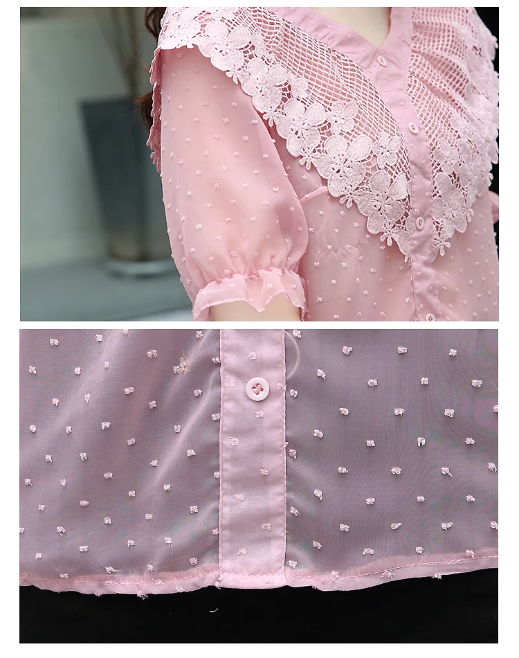 

dames blouse zomer women tops plus size short sleeve blouse V-Neck lantern Sleeve blusa verano mujer chiffon blouse 4527 50