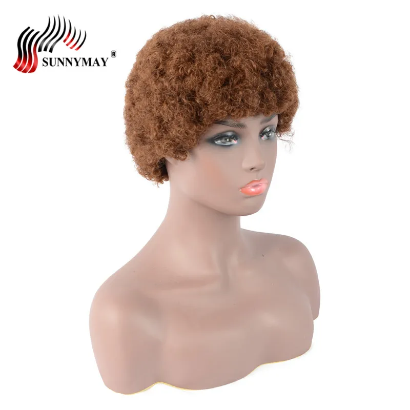 Sunnymay без тесьмы эффект афро кудрявый парик вьющиеся Brazilan Волосы remy машина Боба