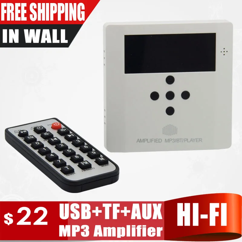 Домашняя аудиосистема музыкальная система потолочная акустическая цифровой