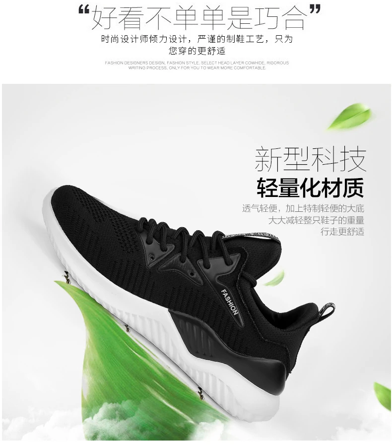 Tenis feminino; коллекция года; теннисные туфли; женская летняя дышащая Спортивная обувь; женские кроссовки для бега; кроссовки для фитнеса; zapatos mujer