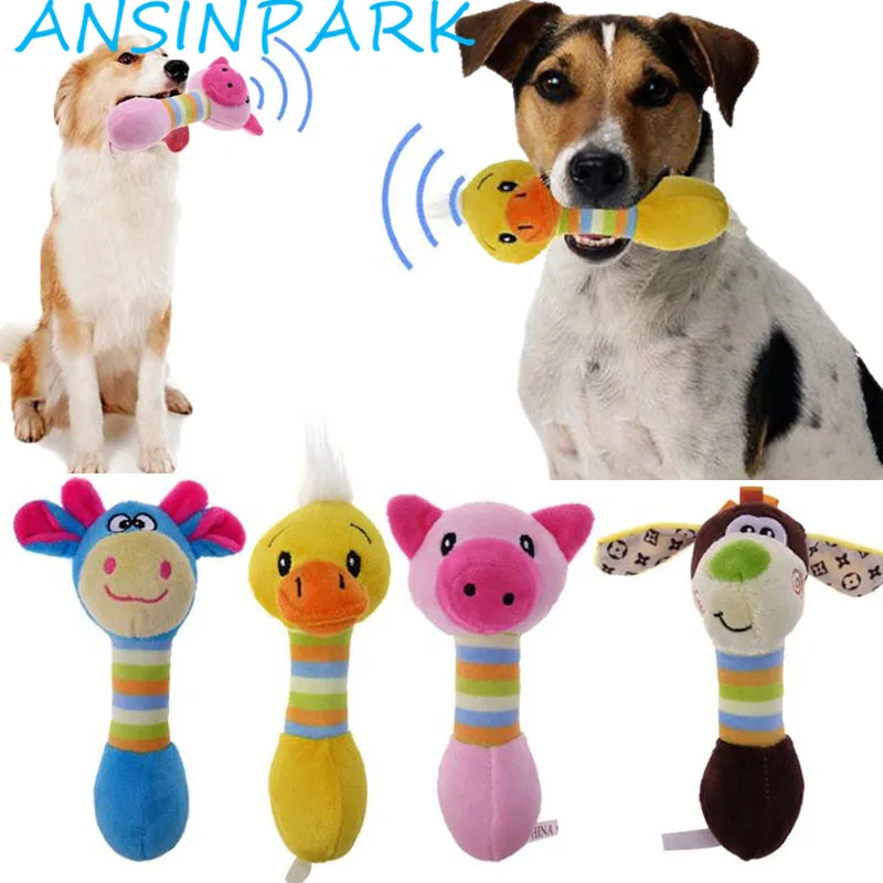 ANSINPARK Милая Собака жует игрушки для животных домашних плюшевые собака кошка