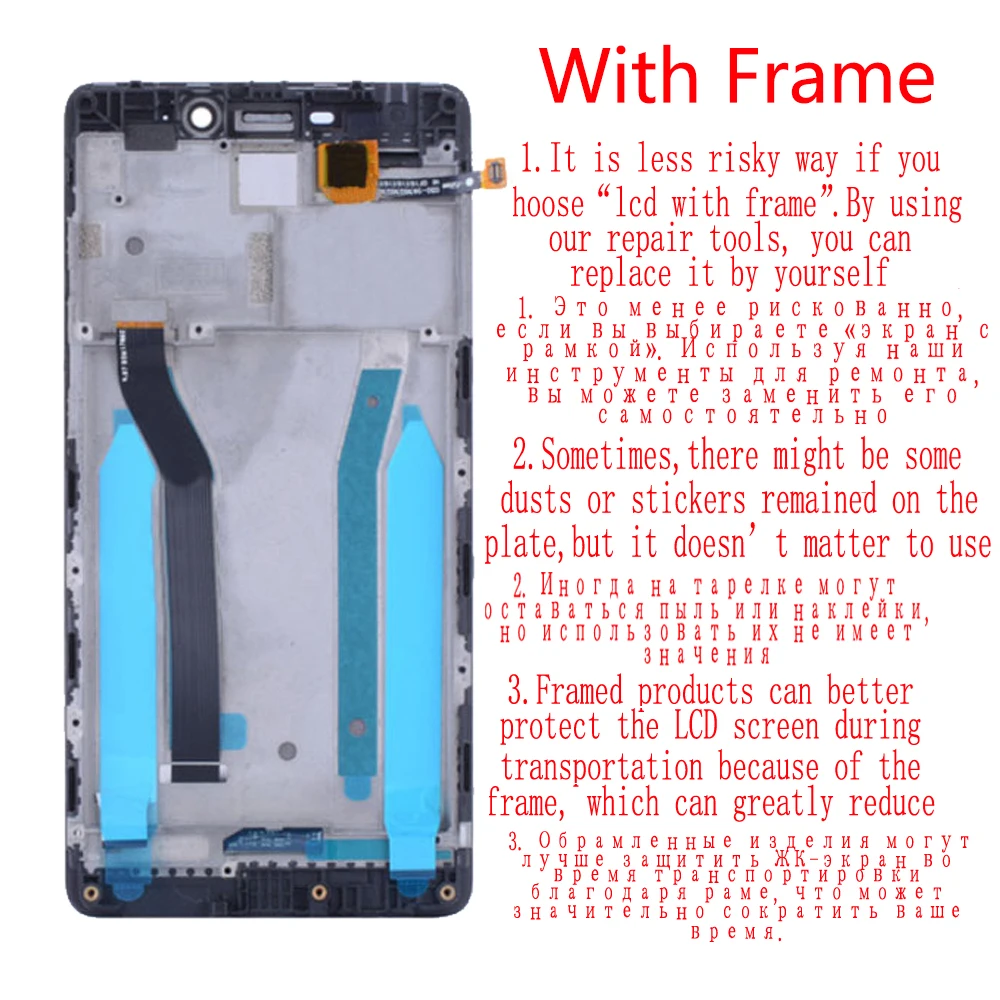 5 0 &quotоригинальный для Xiaomi Redmi 4 Pro ЖК дисплей с сенсорным экраном рамкой