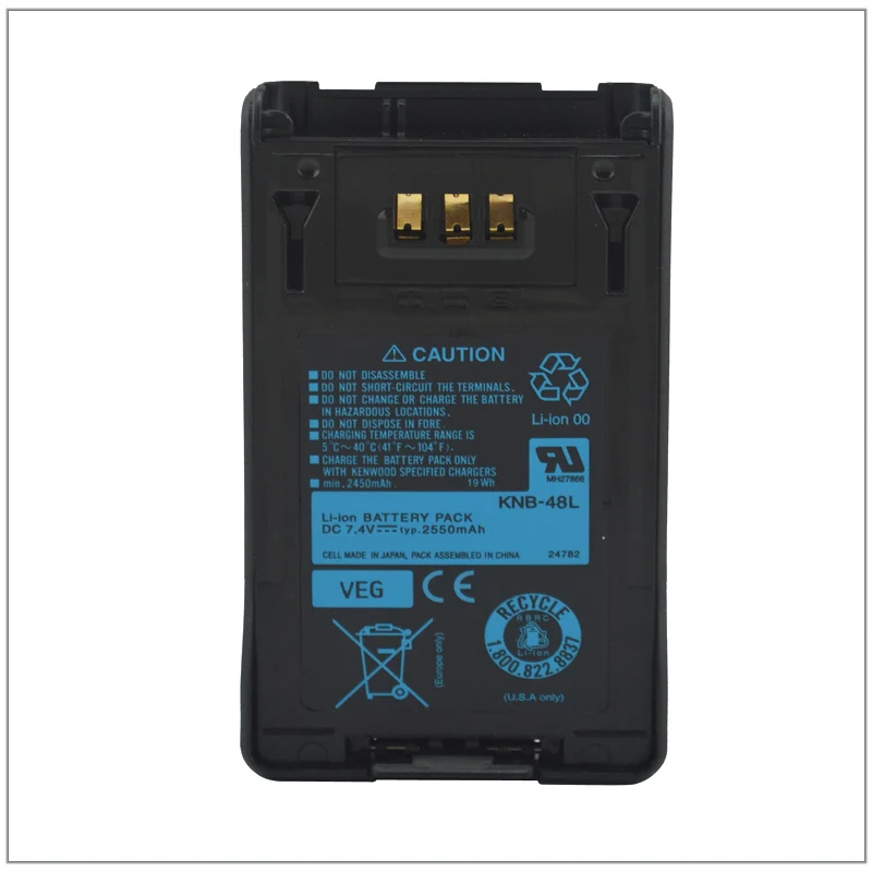 Литий ионный аккумулятор KNB 48L 7 4 В 2550 мАч для KENWOOD NX 200E 200E3 200K 200K2 200SE|battery pack flash|battery