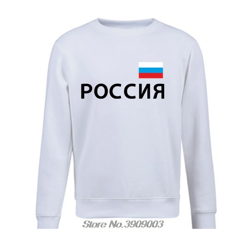 Новая мужская флисовая толстовка с круглым вырезом надписью и флагом уличная