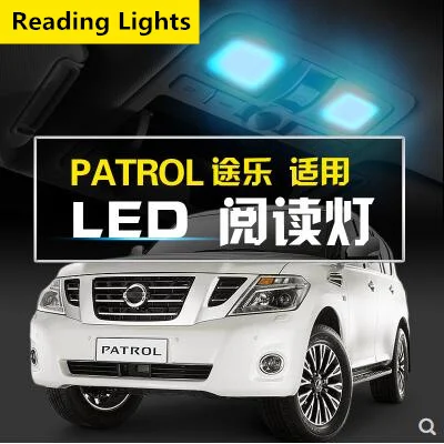 Лампа для чтения Nissan Patrol y62 светодиодный потолочный светильник внутреннее