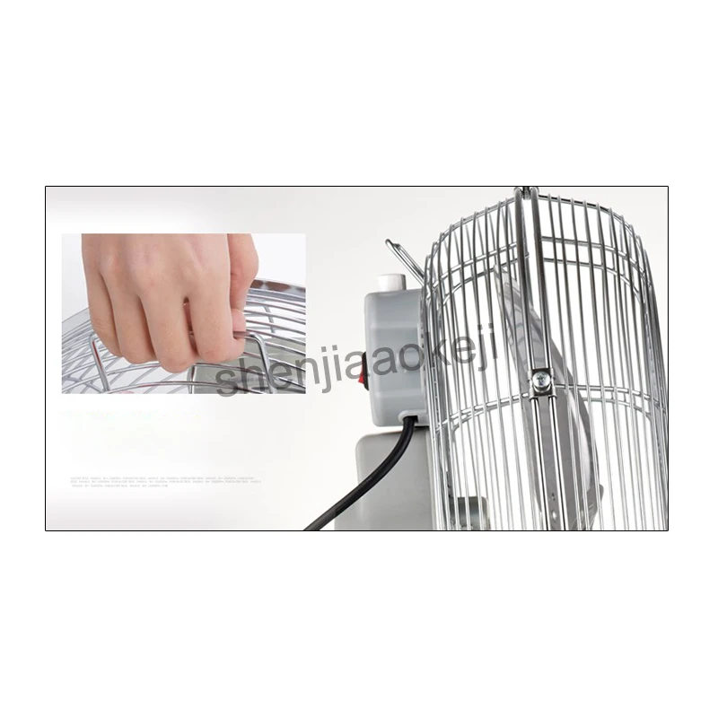 

220v 140w Commercial Strong Electric Floor Fan High Power Dance Room Industry Desktop Household Fan Strong Fast Efficient Fans