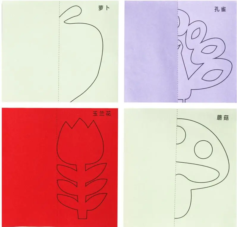 48 шт./компл. Детские Мультяшные цветные бумажные складные и режущие