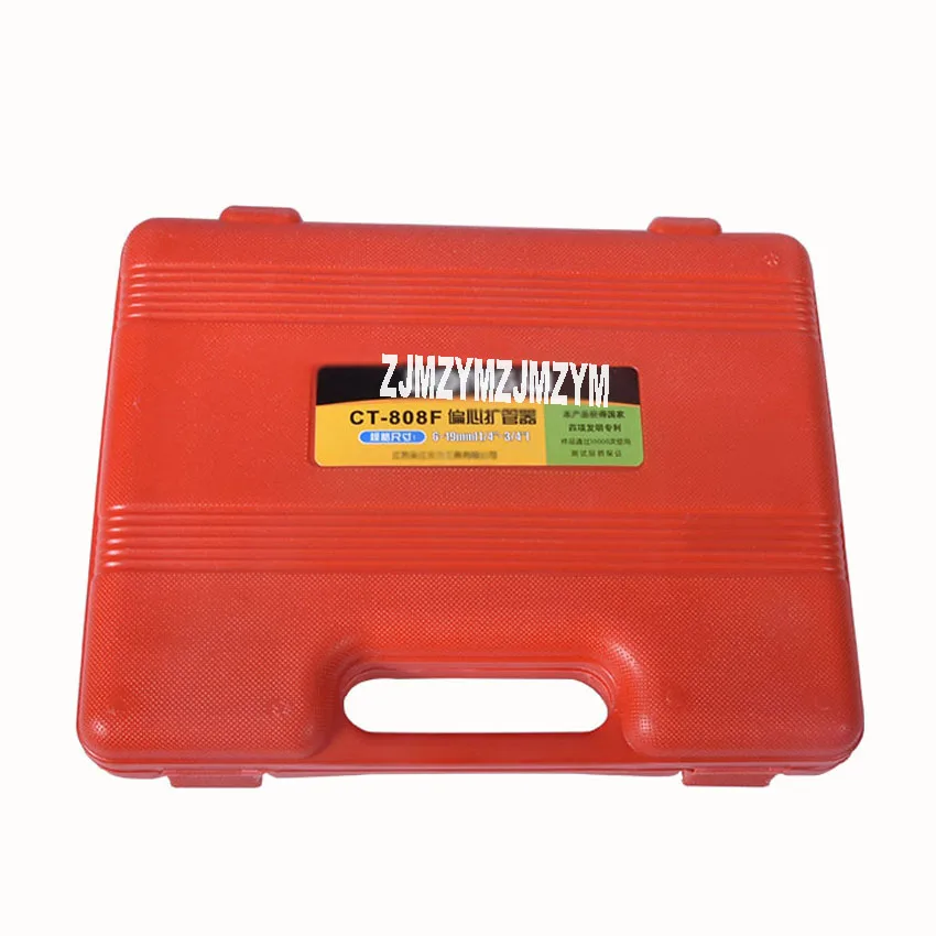 

CT-808F tube expander air conditioner copper pipe reamer Applicable specification 6-19MM