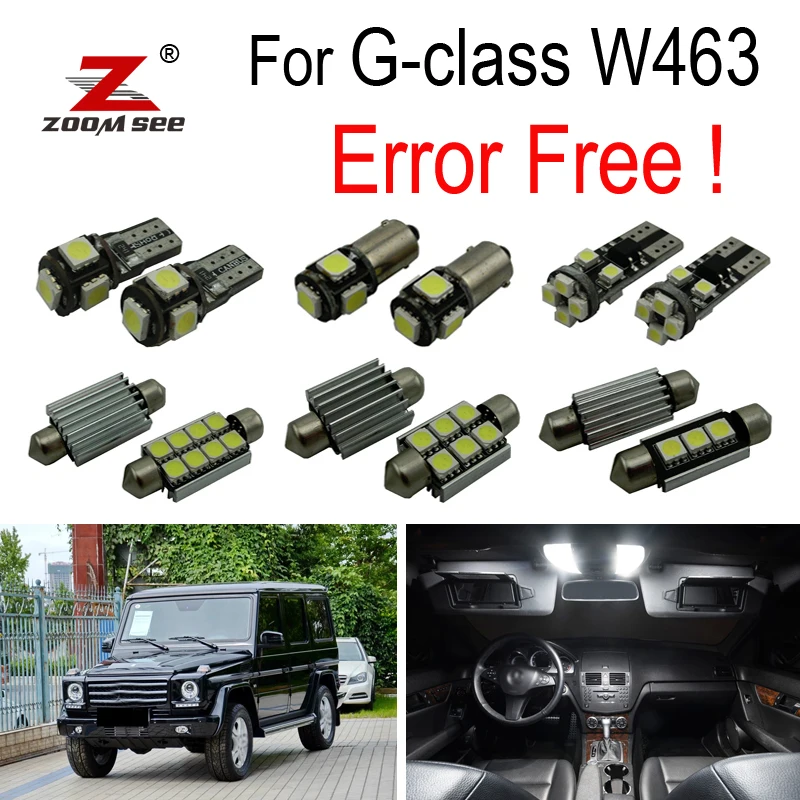 13 шт. Светодиодная лампа footwell + светодиодный внутренний купол багажник комплект
