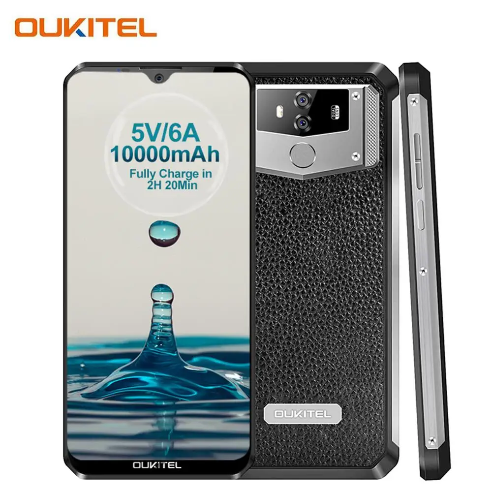 OUKITEL K12 6G ram 64G rom Android 9 0 мобильный телефон 6 3 &quot19 5: MTK6765 10000mAh 5 V/6A Быстрая зарядка - Фото №1