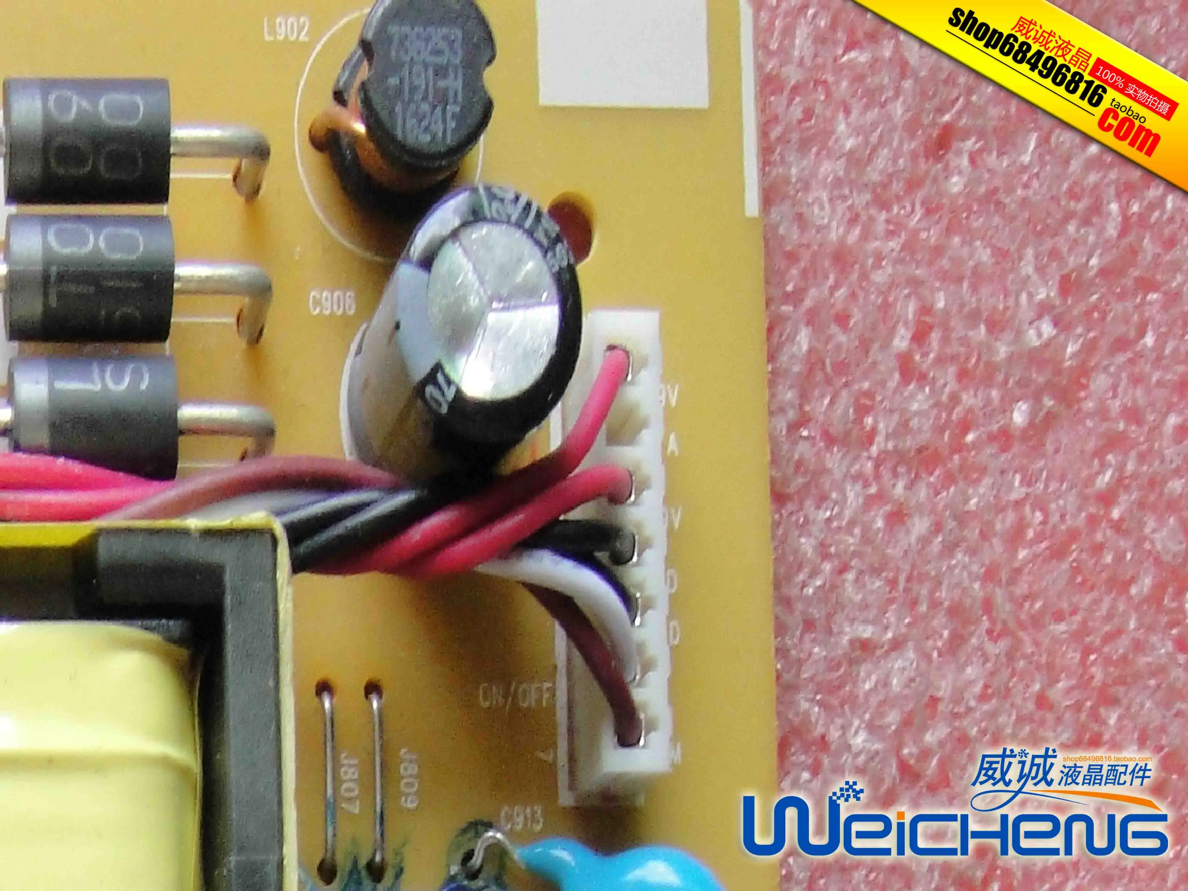 I2769V 270LM00007 715G7292 P02 000 001S панель питания|Мониторы| |