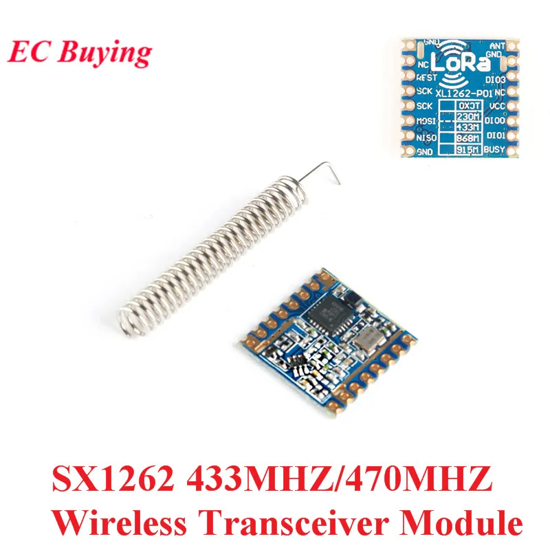 SX1262 LoRa беспроводной приемопередатчик модуль 433 МГц 470 ультра-низкий