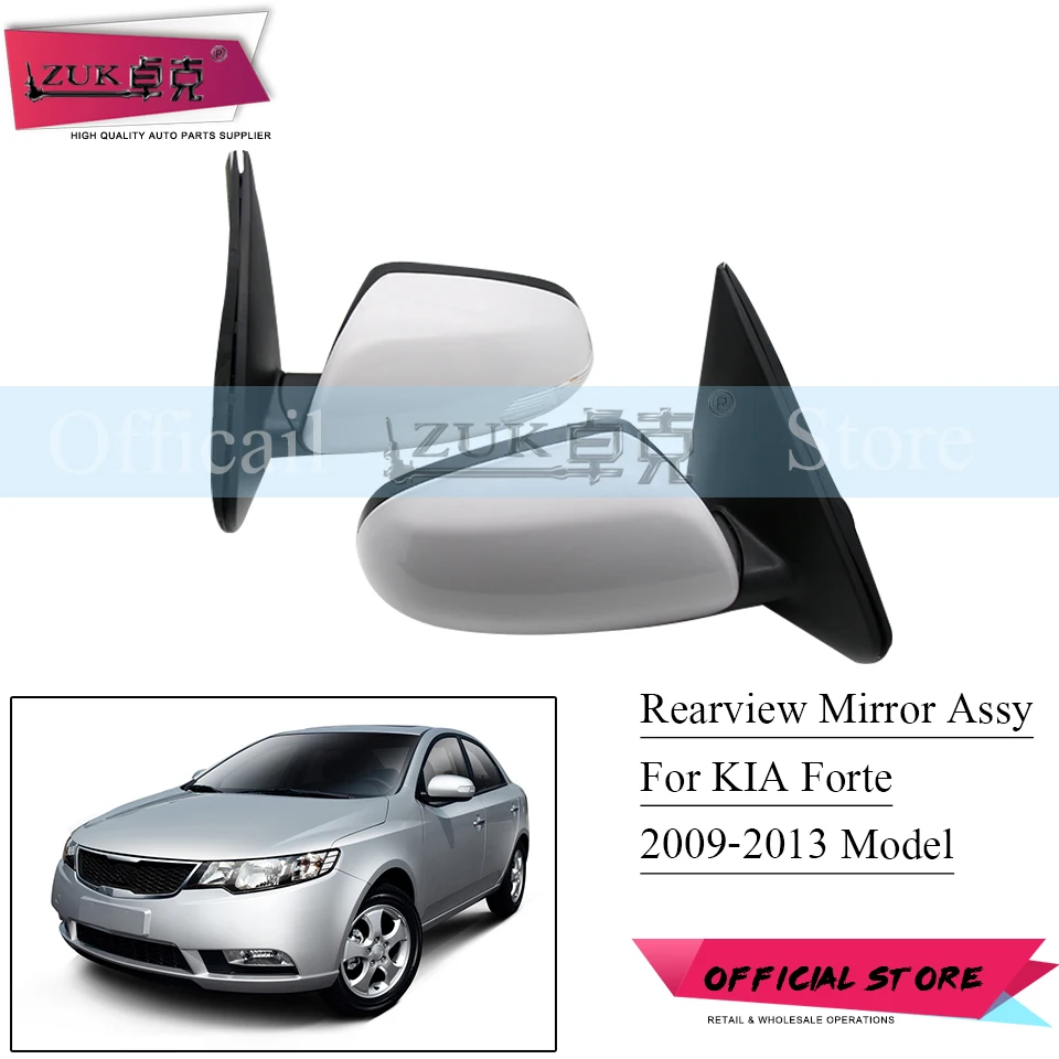 ZUK 2 шт. Внешнее зеркало заднего вида в сборе для KIA FORTE 2009 2010 2011 2012 2013 3 контакта 5 контактов базовый цвет